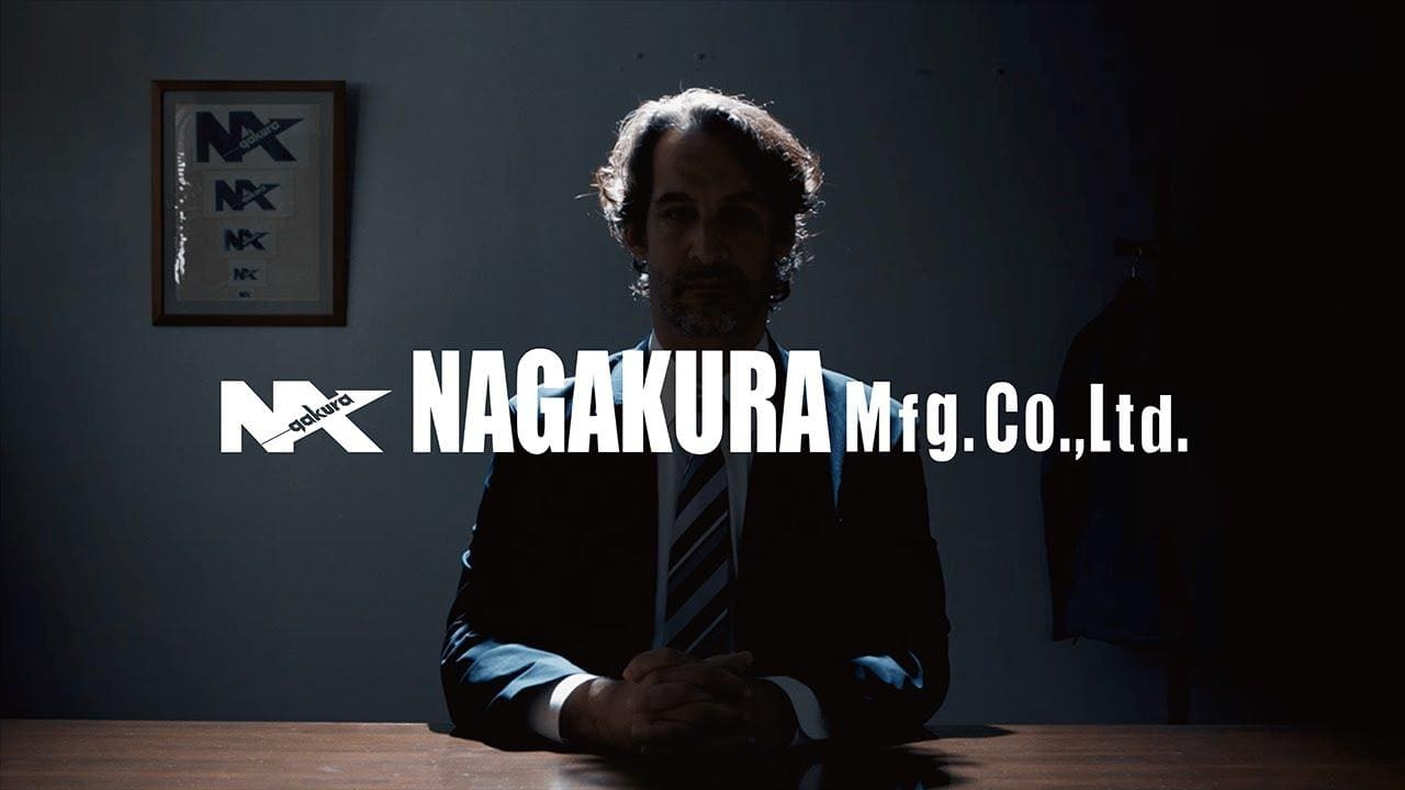 長倉製作所